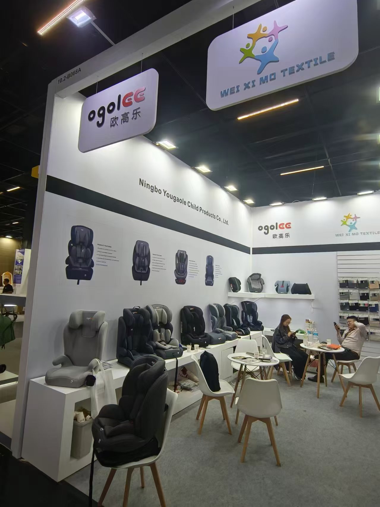 Debuts Ningbo Yougaole ag Taispeántas na Gearmáine 2024